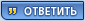 Quote Post 8133